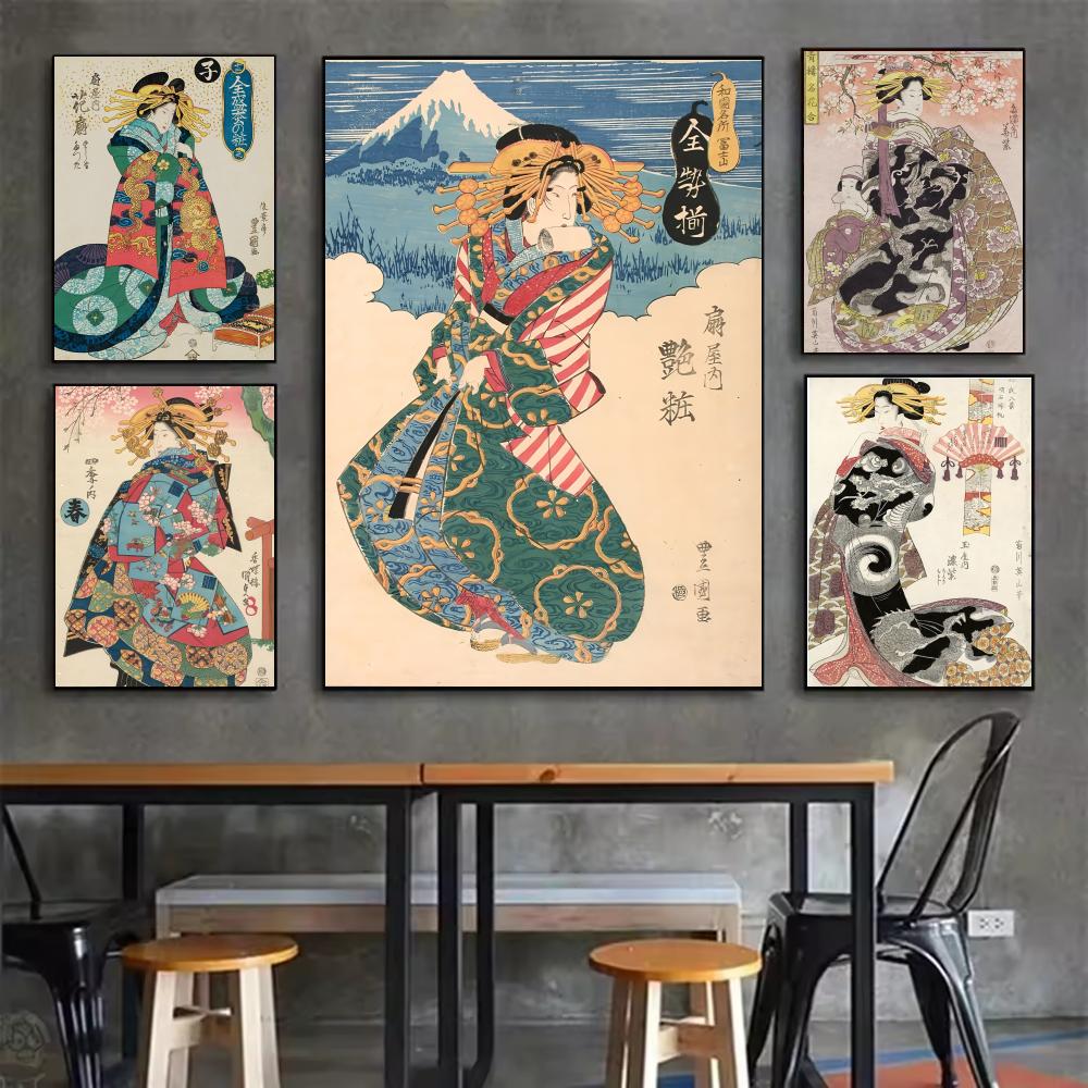 Interior Design Minimalist - Retro Japanese geisha Poster Minimalist Easy-Apply
