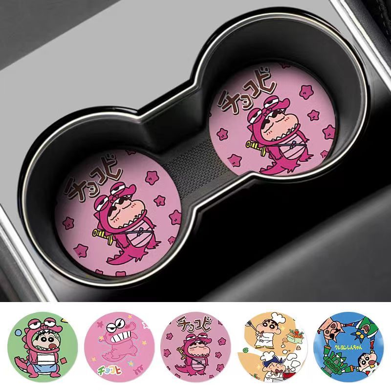Crayon Shin-chan Nohara Shinno - Interior Design Styles 评论和价格