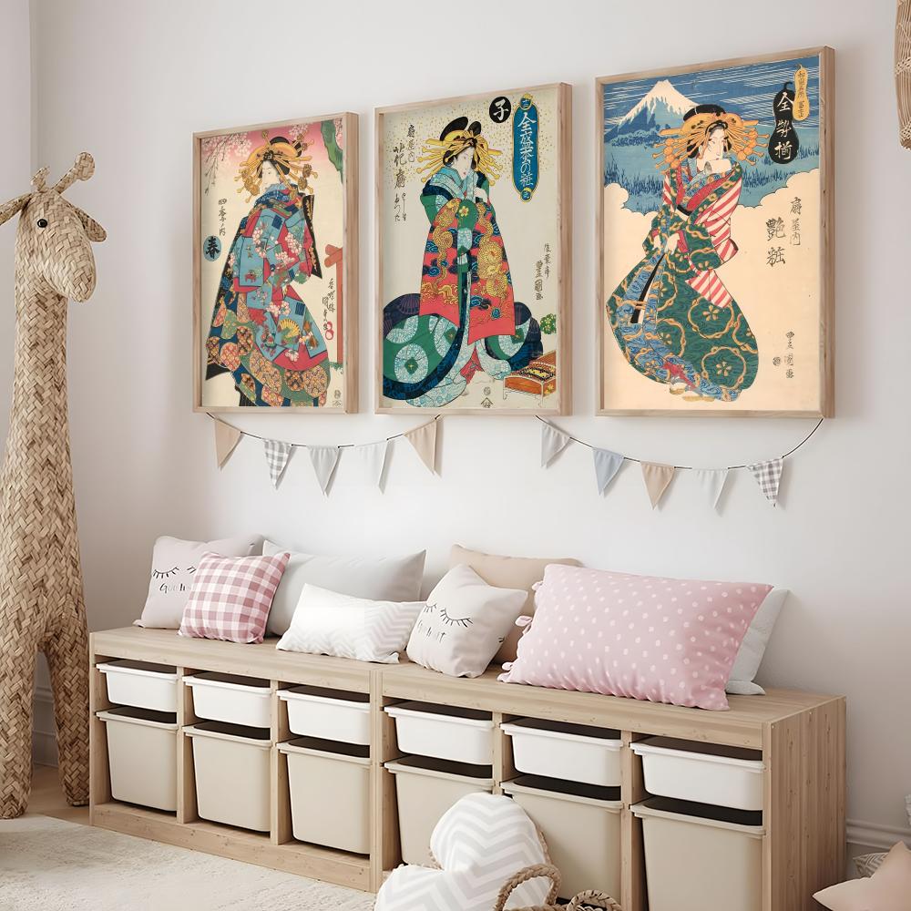 Retro Japanese geisha Poster M - Interior Design Minimalist 评论和价格