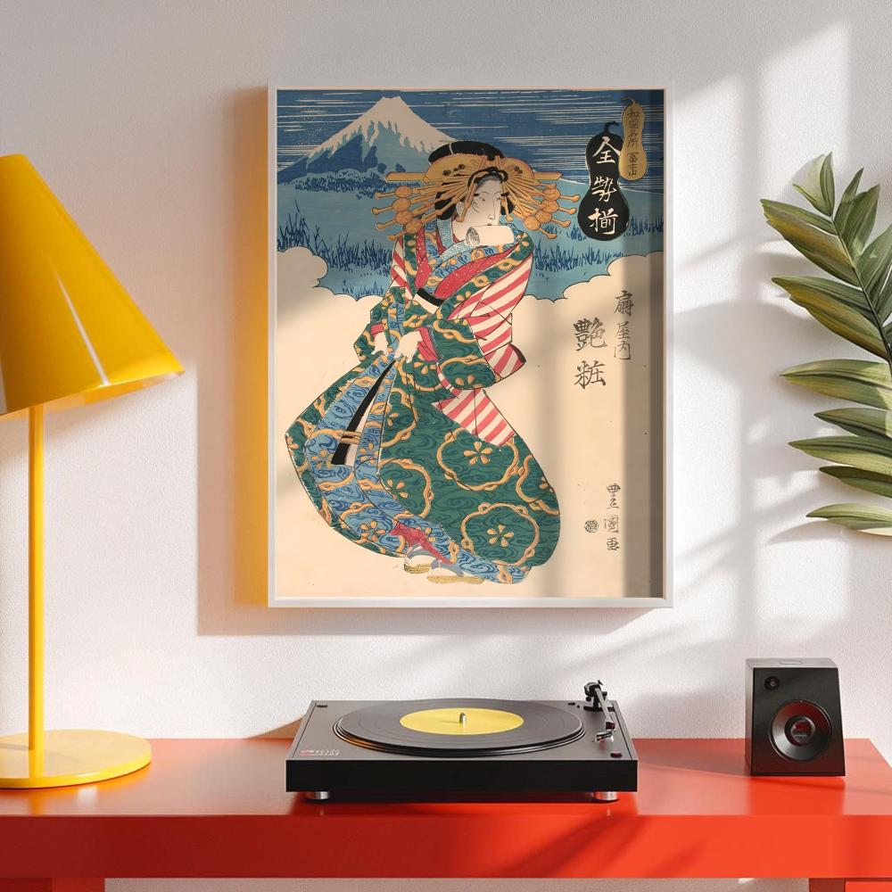 Retro Japanese geisha Poster M - Interior Design Minimalist 评论和价格