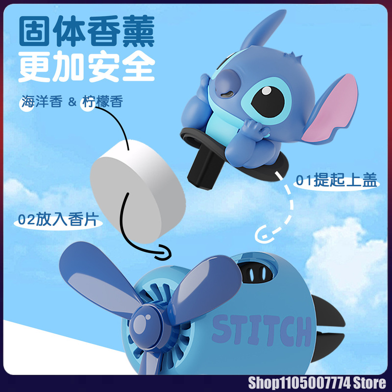 Stitch Spiderman Alien Charact - Interior Design Styles 评论和价格