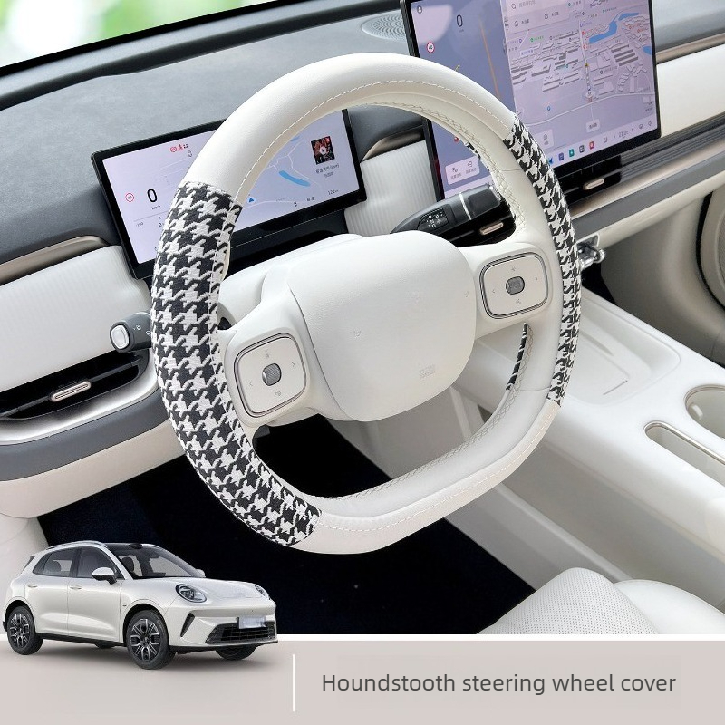 Fit for 2026 ORA 5 Ultra Thin  - Interior Design Styles 评论和价格