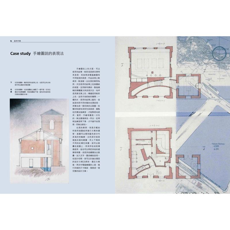 Interior Space Presentation Me - Interior Design Presentation 评论和价格