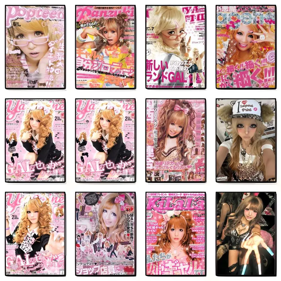 Cool Gyaru Wall Art Sticker |  - Interior Design Styles 评论和价格