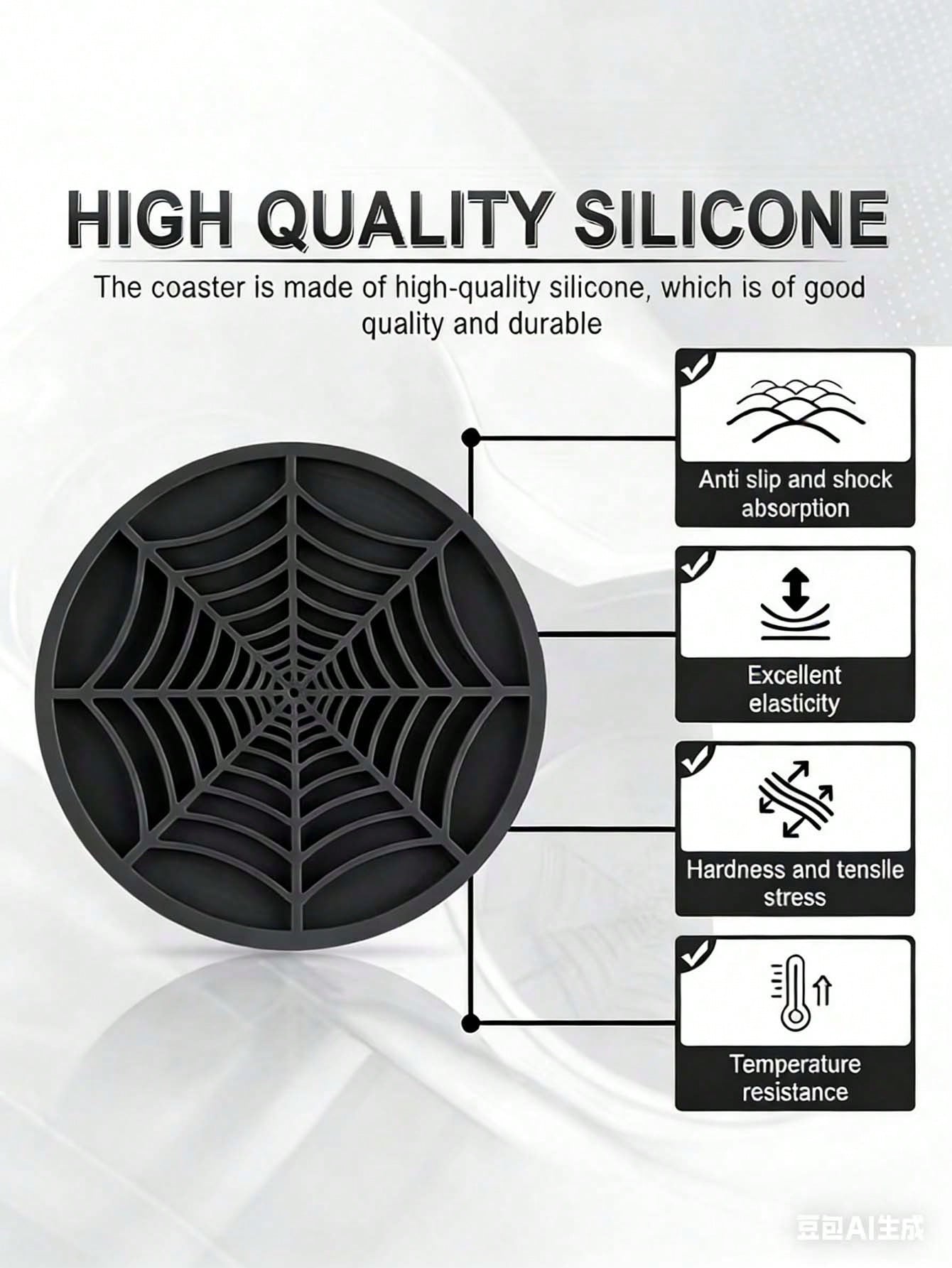 Spider Web Design Silicone Car - Interior Design Web Free 评论和价格