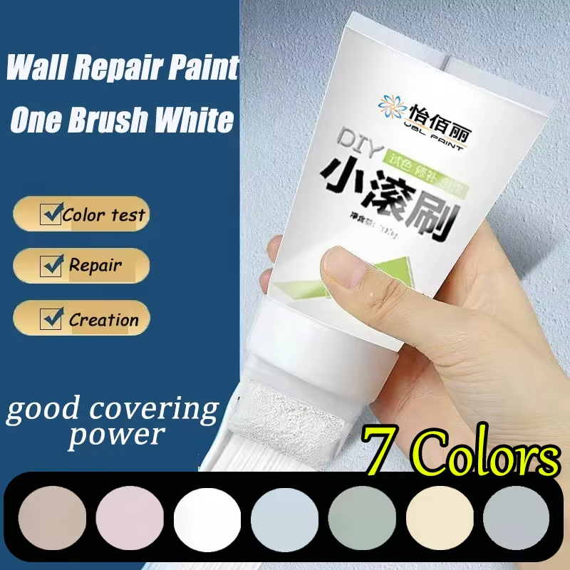 100g White Wall Repair Paste R - Interior Design Sketch 评论和价格