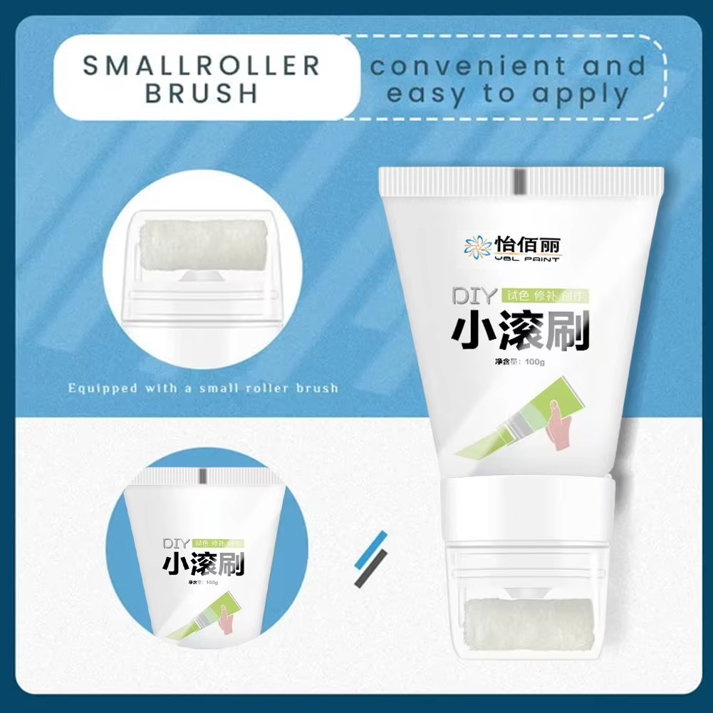 100g White Wall Repair Paste R - Interior Design Sketch 评论和价格