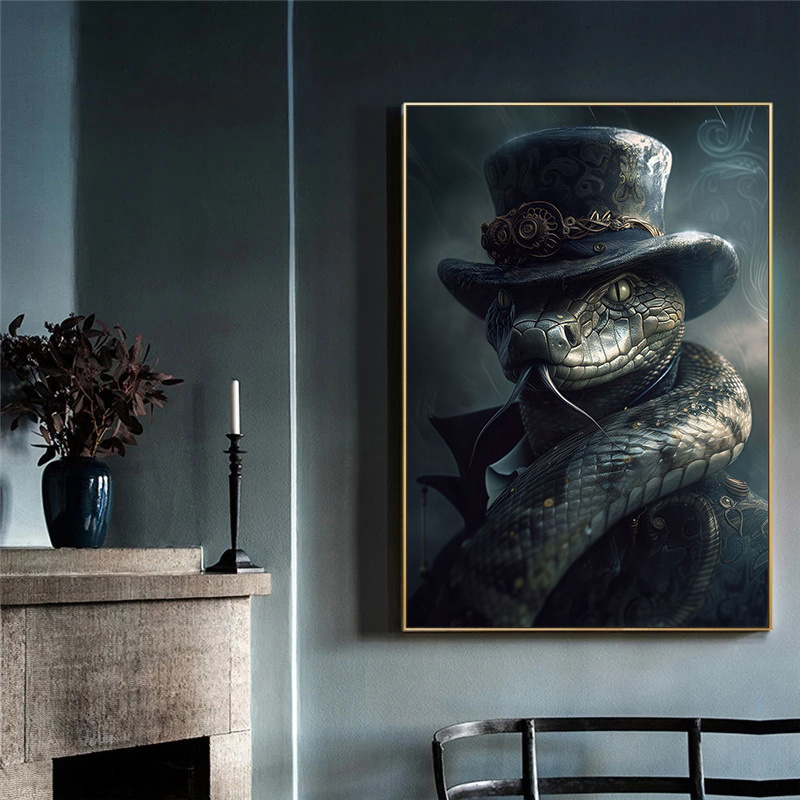 Cool Steampunk Animals Portrai - Interior Design Sketch 评论和价格