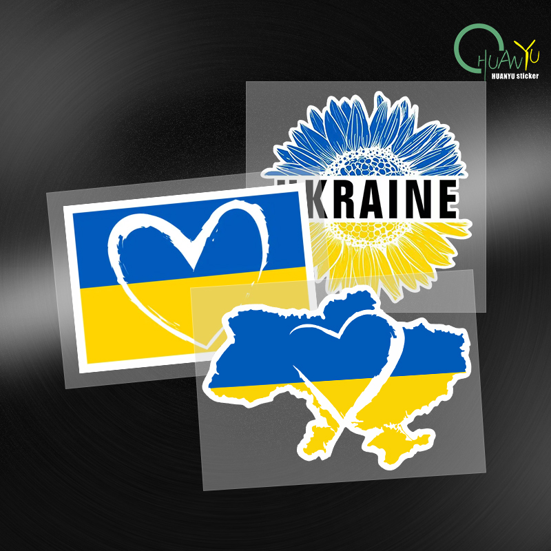 Sign Car Sticker Ukraine Sunfl - Interior Design Quotes 评论和价格