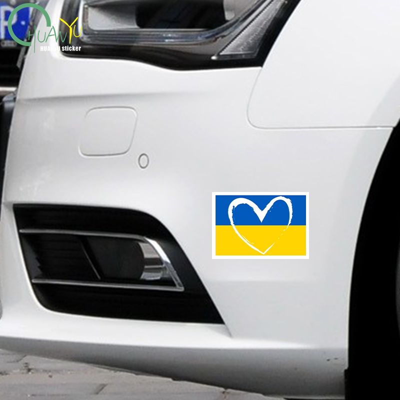Sign Car Sticker Ukraine Sunfl - Interior Design Quotes 评论和价格