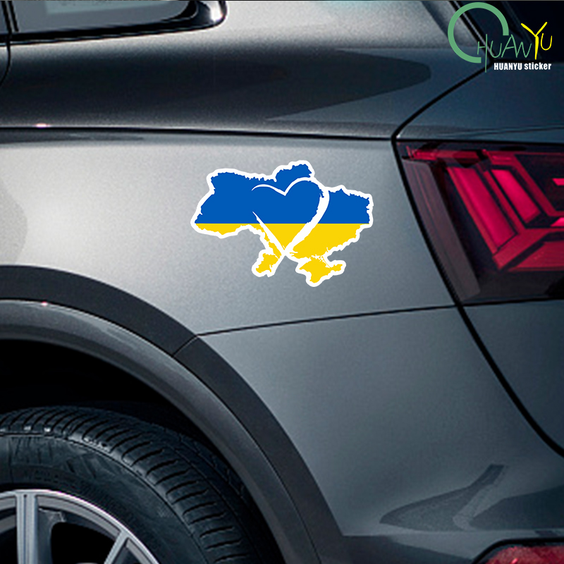 Sign Car Sticker Ukraine Sunfl - Interior Design Quotes 评论和价格