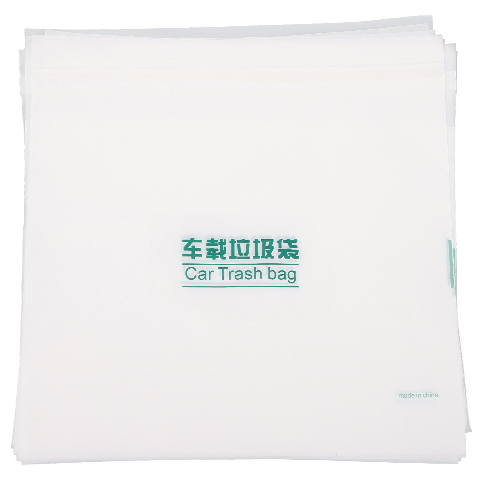 100Pcs Car Garbage Bag Disposa - Interior Design Type 评论和价格