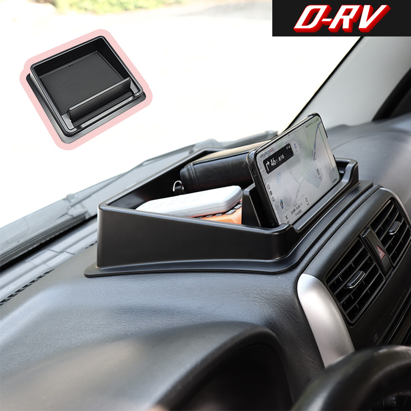 Car Dashboard Storage Box Cent - Interior Design Styles 评论和价格