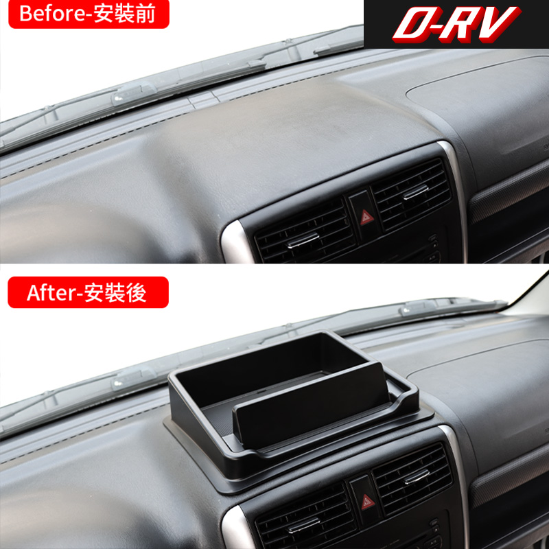 Car Dashboard Storage Box Cent - Interior Design Styles 评论和价格