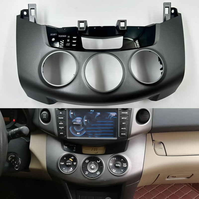 Control Panel Shell AC Heater  - Interior Design Styles 评论和价格